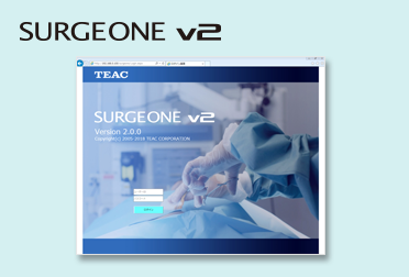 手術映像記録システム SURGE ONE v2