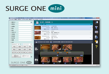 手術動画管理・編集ソフトウェア（オフライン専用） SURGE ONE mini