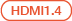 HDMI1.4